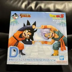 未開封 一番くじ ドラゴンボール 孫悟天&トランクス フュージョン D賞