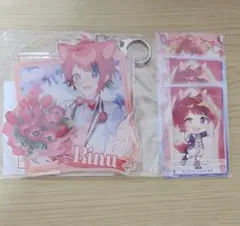 莉犬くん BIGアクリルキーホルダー ヴァイス セット