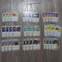 ポケモンカードゲーム　汎用カード　セット　まとめ売り　サポート　グッズ