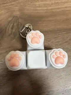 肉球 キーボードキーホルダー