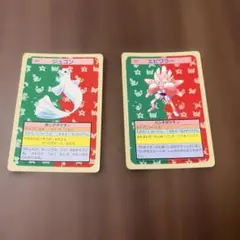 ポケモンカード トップサン サワムラー エビワラー 2枚セット - メルカリ