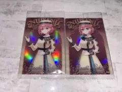 にじさんじウエハース 笹木咲 2枚