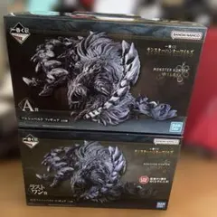 モンスターハンターワイルズ　一番くじ A賞　ラストワン賞　アルシュベルド