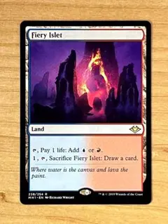 MTG 焦熱島嶼域/Fiery Islet 英語 1枚のサムネイル