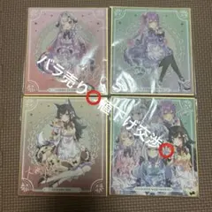 サイン入りイラストカードセット