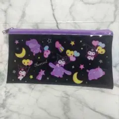 Item thumbnail for item be198ea7-4467-473e-b3c0-021236a642fa