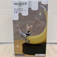 kettan様 リクエスト 2点 まとめ商品