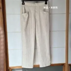 新品・未使用　レディースパンツ　9号