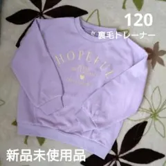 Item thumbnail for item 0e0660f4-4873-412b-a220-7c75d529e993