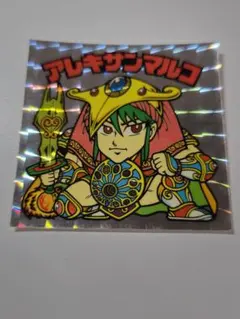 Item thumbnail for item 9d1bd329-c022-4770-ba29-f8b18681fa19