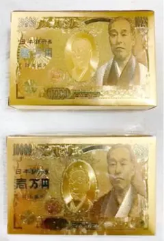 Item thumbnail for item 2ae9e0d8-bebe-41c5-9157-72668826de38