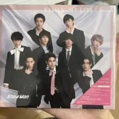 KISSIN' MY LIPS/Stories 初回盤B SnowMan