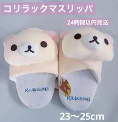 Item thumbnail for item fd2e5e8a-ac30-47aa-a4a0-9b782a74a83c