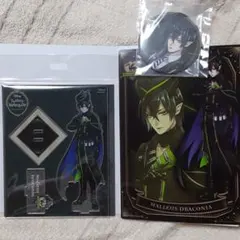 マレウス ツイステ アクスタ 一番くじ 缶バッジ セット