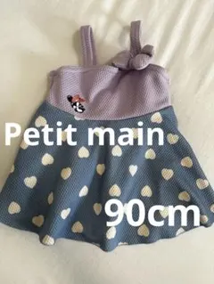 petit main ベビー水着(女の子) 90cm ミニー Disney 美品