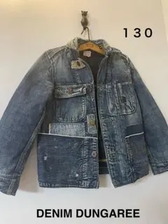 DENIM&DUNGAREE デニムジャケット　130