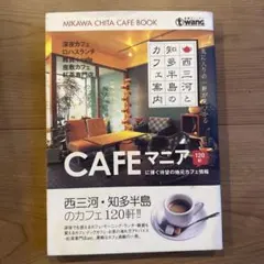 Item thumbnail for item 2c17a1a8-e04e-4dc3-acaf-68454f171aa1