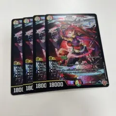 GG」-001 グレングラッサゼロゼロワン GG001 シークレット - メルカリ