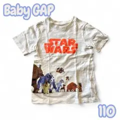 baby GAP STAR WARS Tシャツ 5歳用 110 100