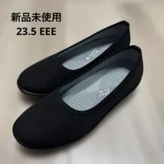 【新品】PANSY パンプス 23.5cm EEE 黒のサムネイル