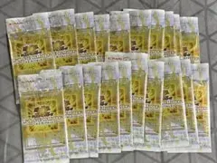 遊戯王 OVER LIMIT COLLECTION THE RIVALセット