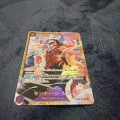 ワンピースカード