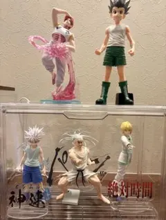 2026年最新】ハンターハンター フィギュアの人気アイテム - メルカリ