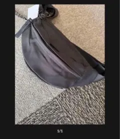 Item thumbnail for item 82d42c2d-73b7-4a82-8321-7122f7c97653