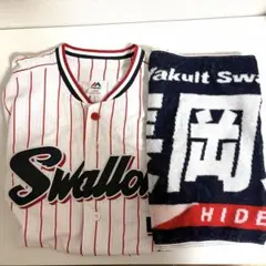 東京ヤクルトスワローズ 長岡秀樹 ユニフォーム Lとタオルのサムネイル