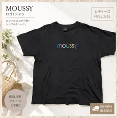 moussy マウジーロゴ Tシャツ ブラックのサムネイル