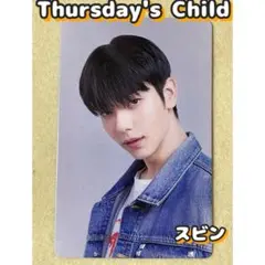 スビン　トレカ　中国中華yzy一直娯 TXT Thursday'sChild