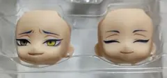 【未使用】ジェイド・リーチ【顔】ツイステ　ねんどろいど　パーツ