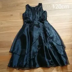 【発表会・結婚式】キッズ ドレス 120cm 黒