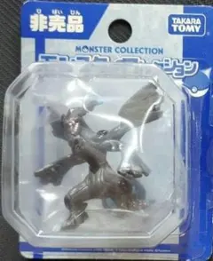 ゼクロムフィギュア 2025年最新】ゼクロムフィギュアの人気アイテム - メルカリ