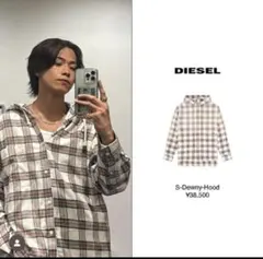 DIESEL チェック柄ネルシャツ　コムドットやまと着用　愛用