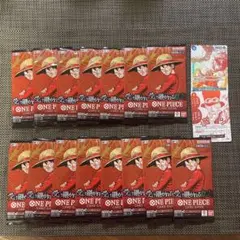ワンピース カードゲーム 15パック + 特典カード
