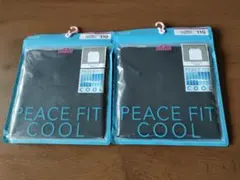 新品未使用　PEACE FIT COOL キャミソール 110サイズ 2枚セット