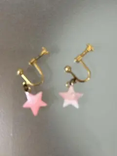 Item thumbnail for item 584cccbe-c5aa-4804-a2fa-7d6f77125a36