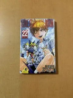 ワンパンマン 22巻 - メルカリ