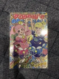 （サイン）ひみつのアイプリ リング1弾 フレンドスターグランプリブルー みつき