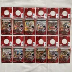 ローソン限定オリジナル レジェンダリーカード　デュエルマスターズ全12種