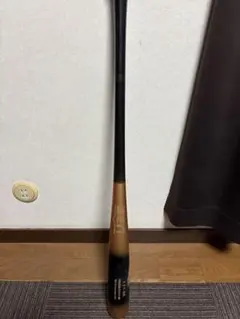 NPB実使用バット 2025年最新】Yahoo!オークション -NPB 実使用 バット(スポーツ