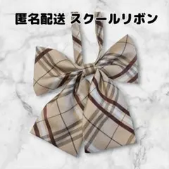 さくらもち様 リクエスト 3点 まとめ商品