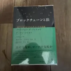 Item thumbnail for item 3a904be3-fbce-4751-8534-da8acb94f85e