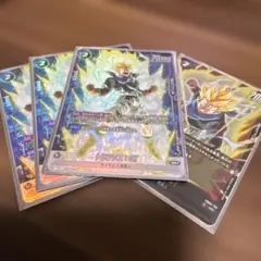 ドラゴンボールフュージョンワールド トランクス:GT FB09-110 パラレル