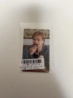 超特急 カイ キラリ スクラッチ 2025年 9月 C賞 もぐもぐトレカ