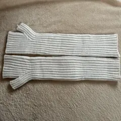 ニット手袋　ベージュ