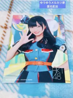 はやっさん様 リクエスト 2点 まとめ商品