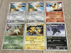 ポケモンカード イーブイ+イーブイ進化系 セット