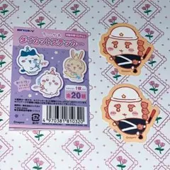 ちいかわ ダイカットステッカー シーサー